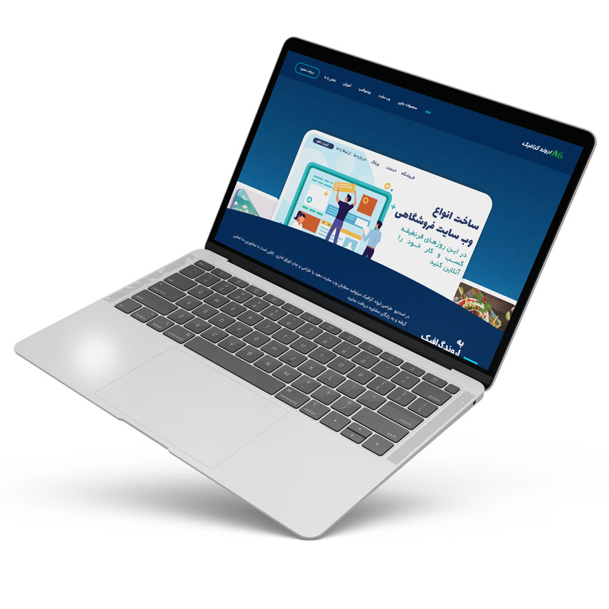 laptop