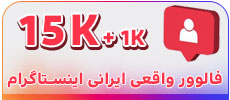 15K
