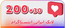 200