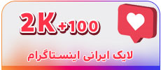 2000