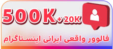 500K