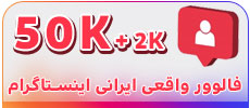 50K